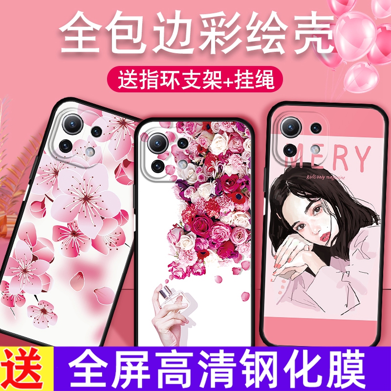 送钢化膜小米11青春活力版手机壳呆萌2107119DC防摔保护套Mi11LE