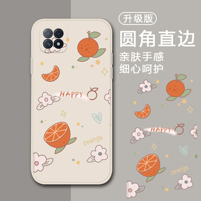 OPPOPECM20直边手机壳少女心PECT2O液态硅胶软套超薄卡通镜头全包