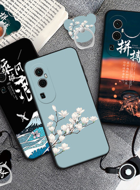 适用于OPPOPHW110手机壳日韩卡通漫画reno10耐摔四边全包保护套奋