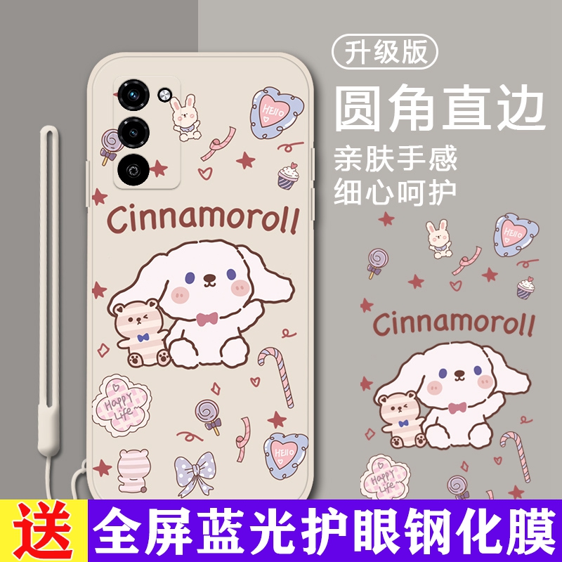 送钢化膜OPPOA56 5G手机壳直边防摔PFVM10硅胶保护套玉桂狗PFVT1O