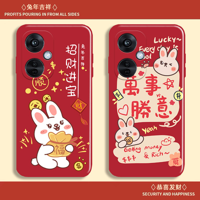 适用OPPOPHF110手机壳国潮纯红创意新春K11x防滑软保护套防摔个性