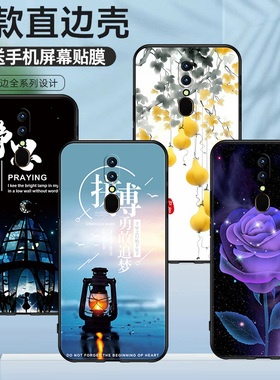 适用于OPPOPCAM10手机壳创意文字美好心愿PCAT10硅胶保护套高颜值