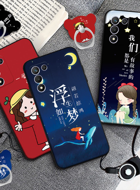 适用于OPPOPERM10手机壳恋爱情侣K9S全包防摔软胶保护套PERT1O