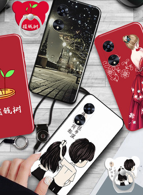 适用于OPPOPFTM10手机壳硅胶潮牌男女A97防摔全包保护套PFTT10