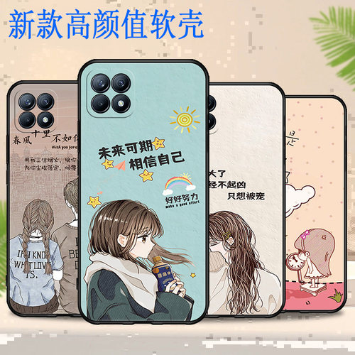 OPPOReno4se软胶国潮古风手机壳