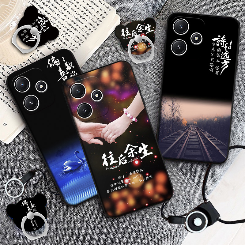 适用于Redmi红米12R手机壳日韩卡通漫画23076RA4BC耐摔浮雕保护套