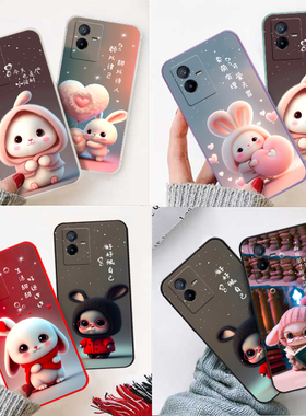 适用于vivov2164pa直边手机壳可爱龙族国风高颜值Y73T硅胶保护套