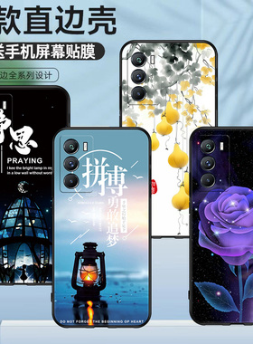 适用于vivoV2154A手机壳创意文字美好心愿iQOONeo5S硅胶保护套高