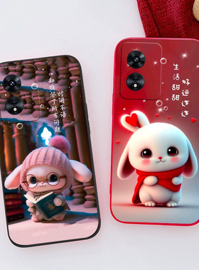 适用于OPPOPFTM10直边手机壳卡通萌宠小兔A97 5G硅胶亲肤保护套防