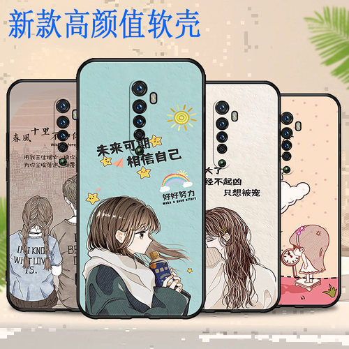 OPPOReno2软胶国潮古风手机壳