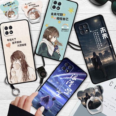 OPPOA535G软胶文字镜头全包