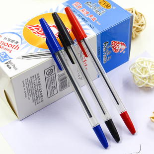 特价自由马583办公圆珠笔0.7mm顺滑原子笔油笔经典圆珠笔黑色批发