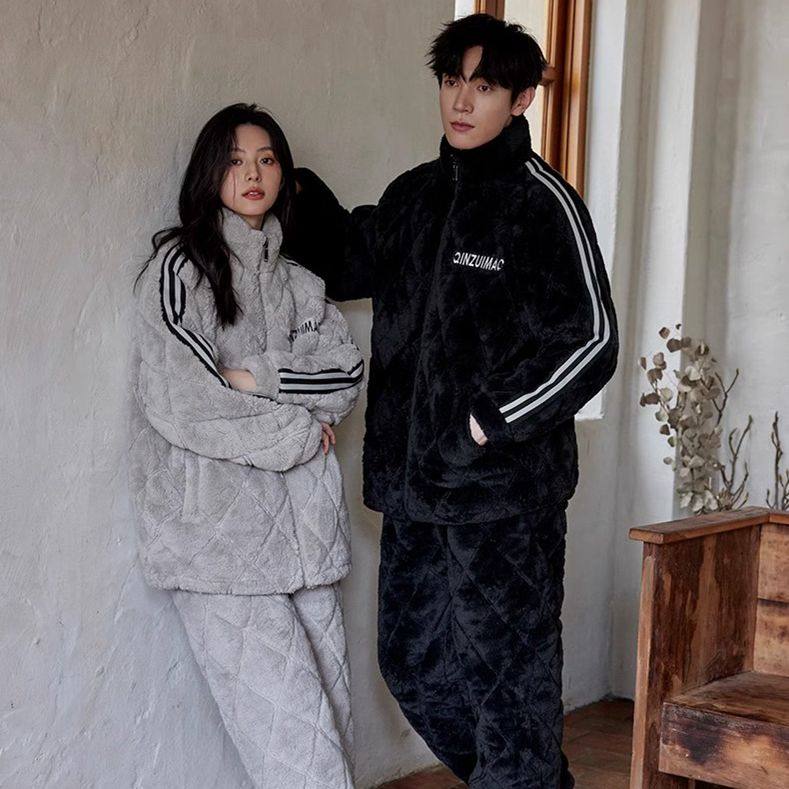 黛梦思三层夹棉睡衣情侣秋冬季女款加厚珊瑚绒家居服男可外穿套装