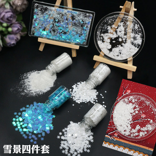 水晶滴胶流麻白色雪景粉