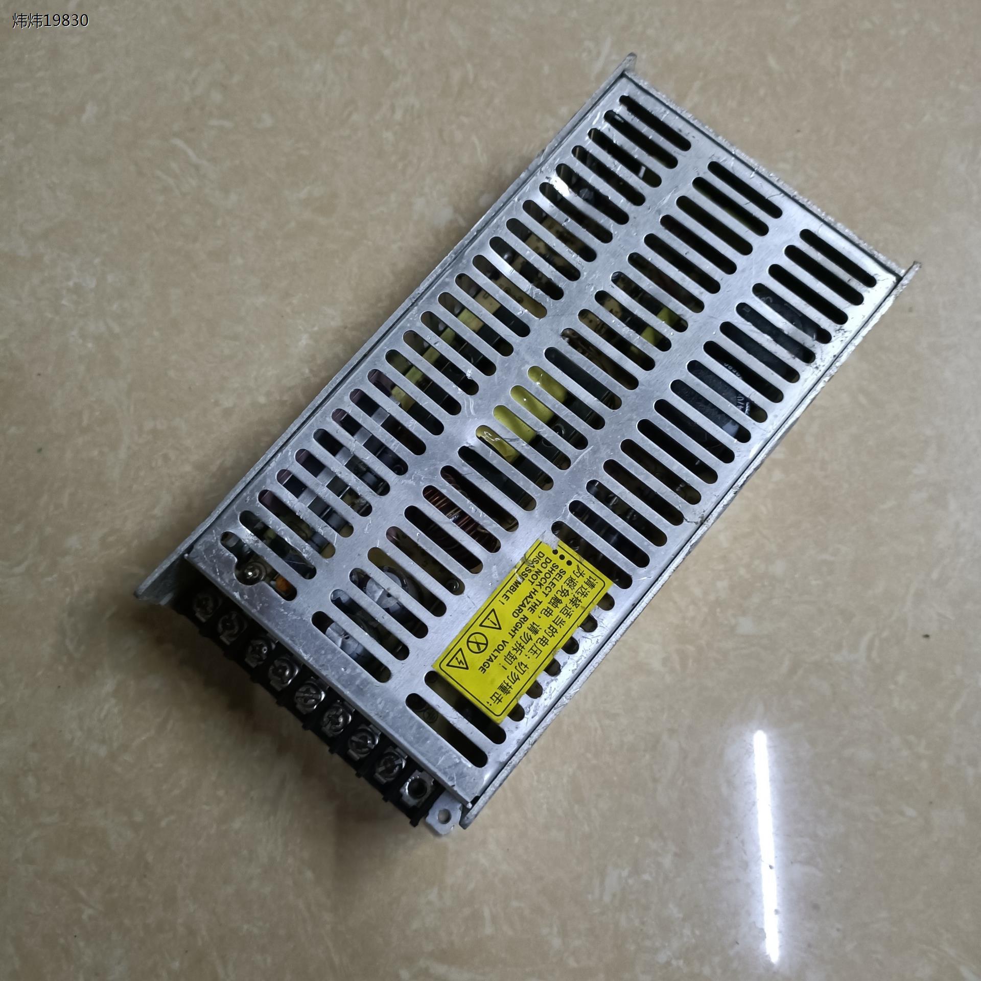 正品普德新星5v40a200w VAT-H200-5-（议价）