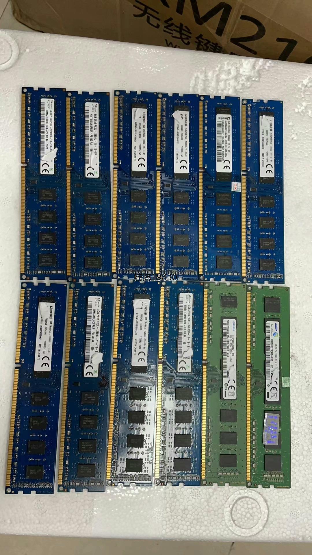 DELLL原装机拆机内存DDR3 1600 8G，DDR3议价