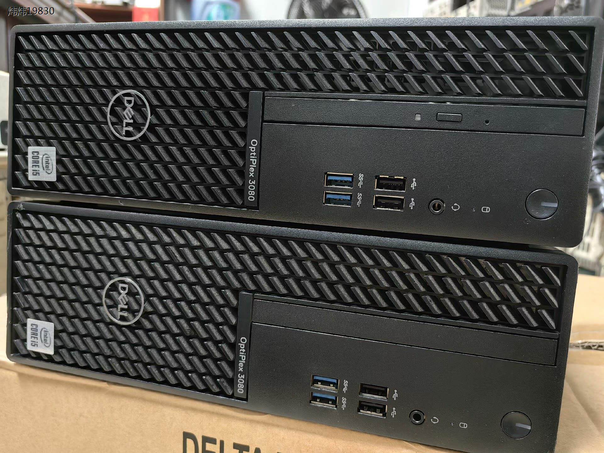 optiplex 3080 sff微型台式机 i5-10(议价)