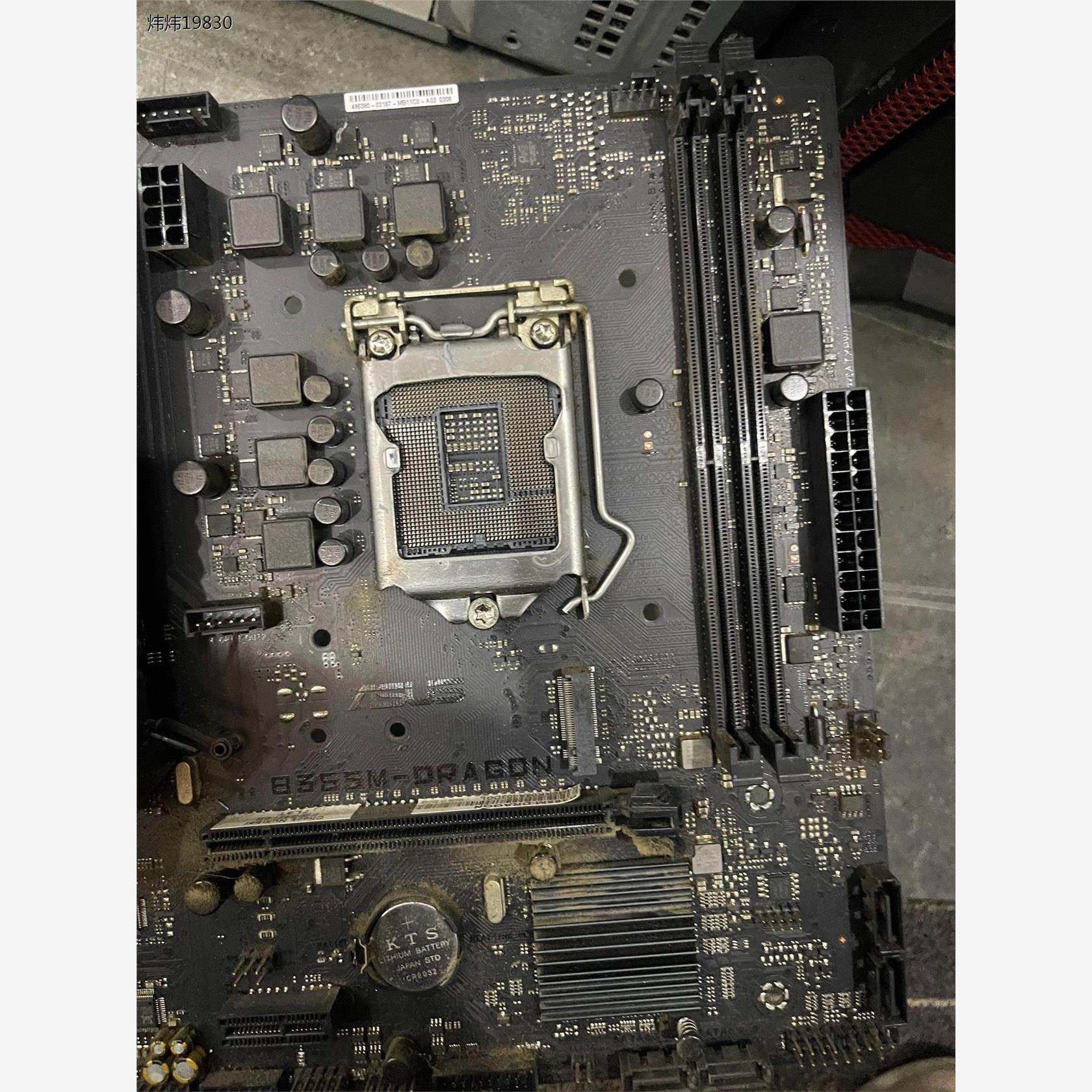 华硕b365m-dragon主板(议价)