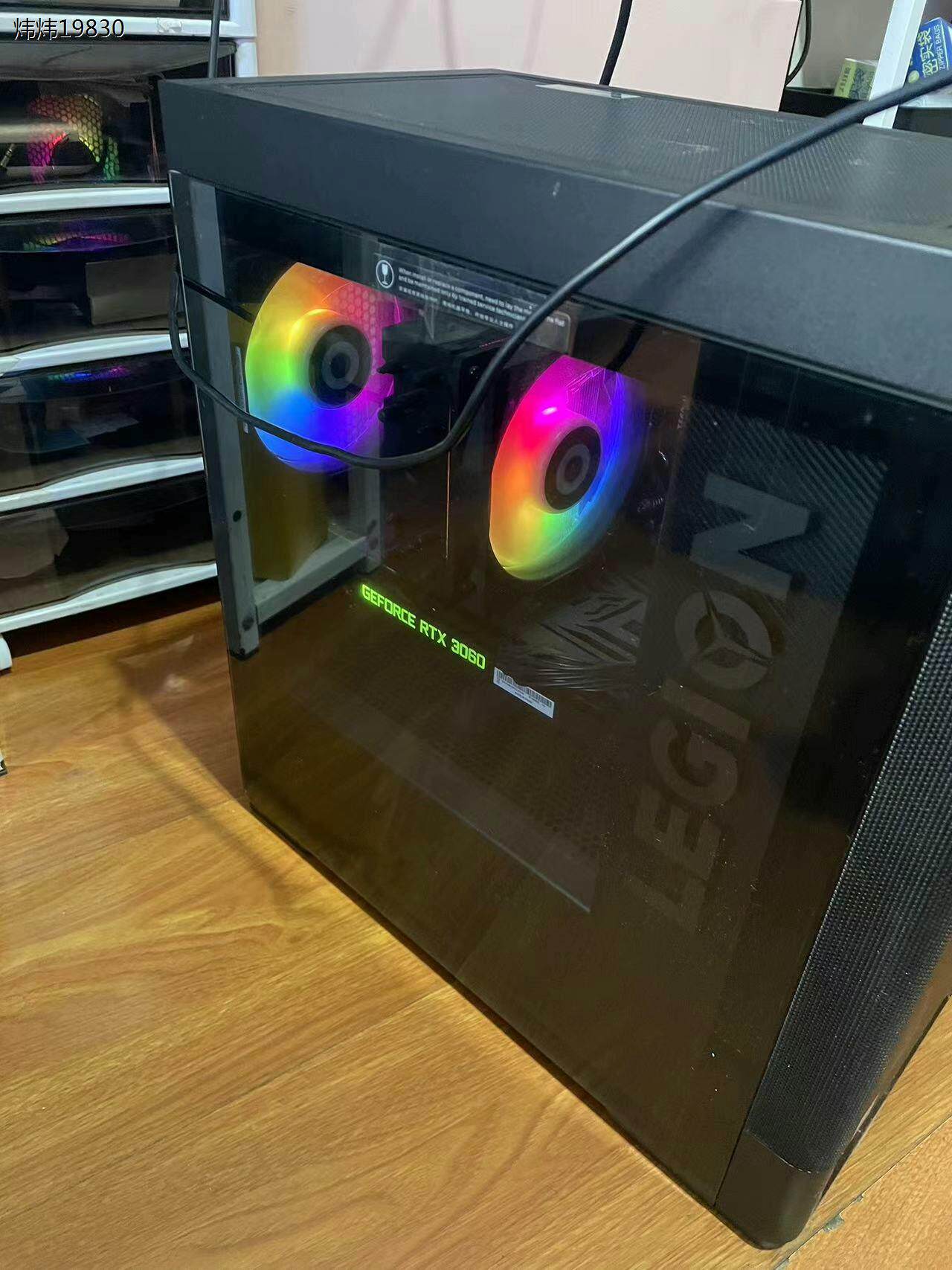 拯救者刃7000(议价)