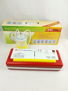 机 多奇新款 300B干湿两用真空机 商用家用小型包装