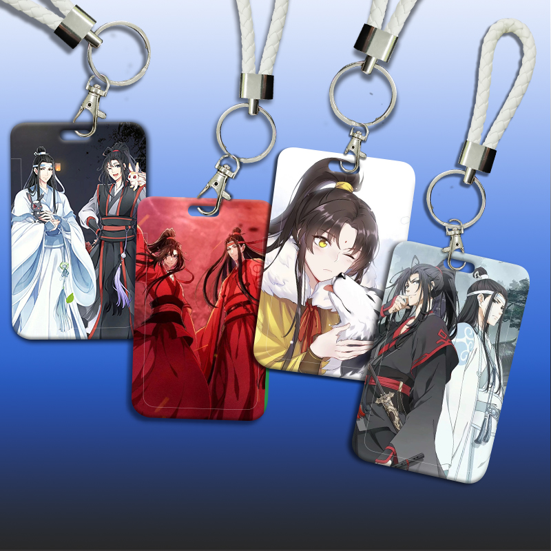 魔道祖师卡套校园卡学生饭卡门禁公交地铁卡接送卡工作证件保护套