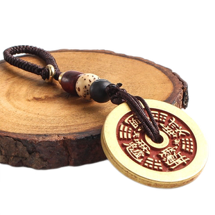 玄众阁 紫薇讳铜山鬼花钱真品铜钱古币加厚八卦雷令山鬼钱