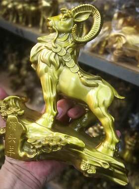 玄众阁铜羊摆件领头羊