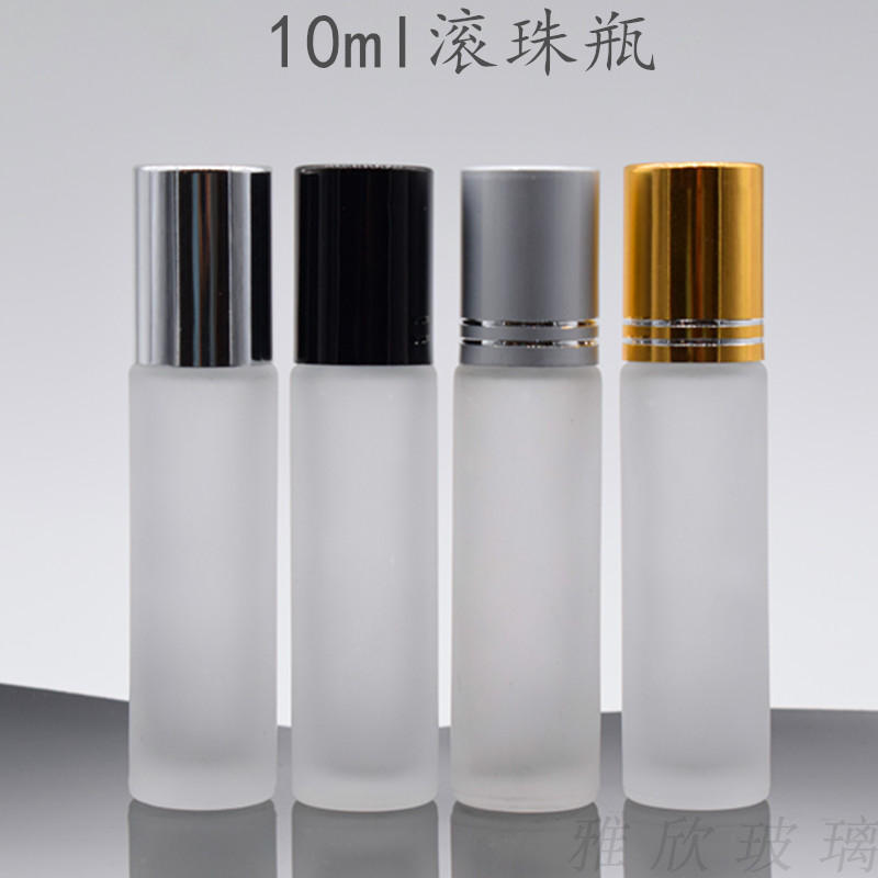 10ml蒙砂玻璃香水试用装走珠瓶