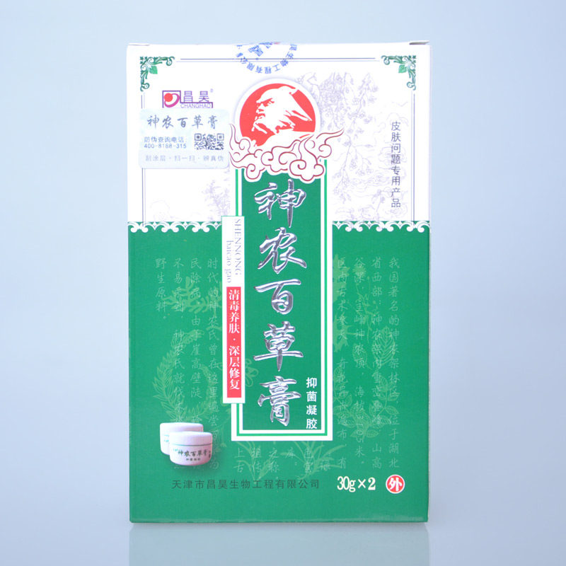 神农百草膏第三代正品官网脚腿气天津昌昊