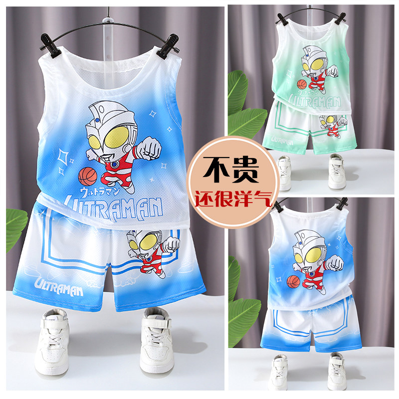 奥特曼篮球服男童夏装背心套装夏季速干2025新款球衣儿童运动男孩