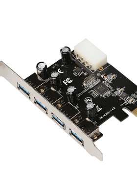 台湾进口原装芯片PCIe转USB3.0 转接卡PCIe USB3.0扩展卡4口VL805