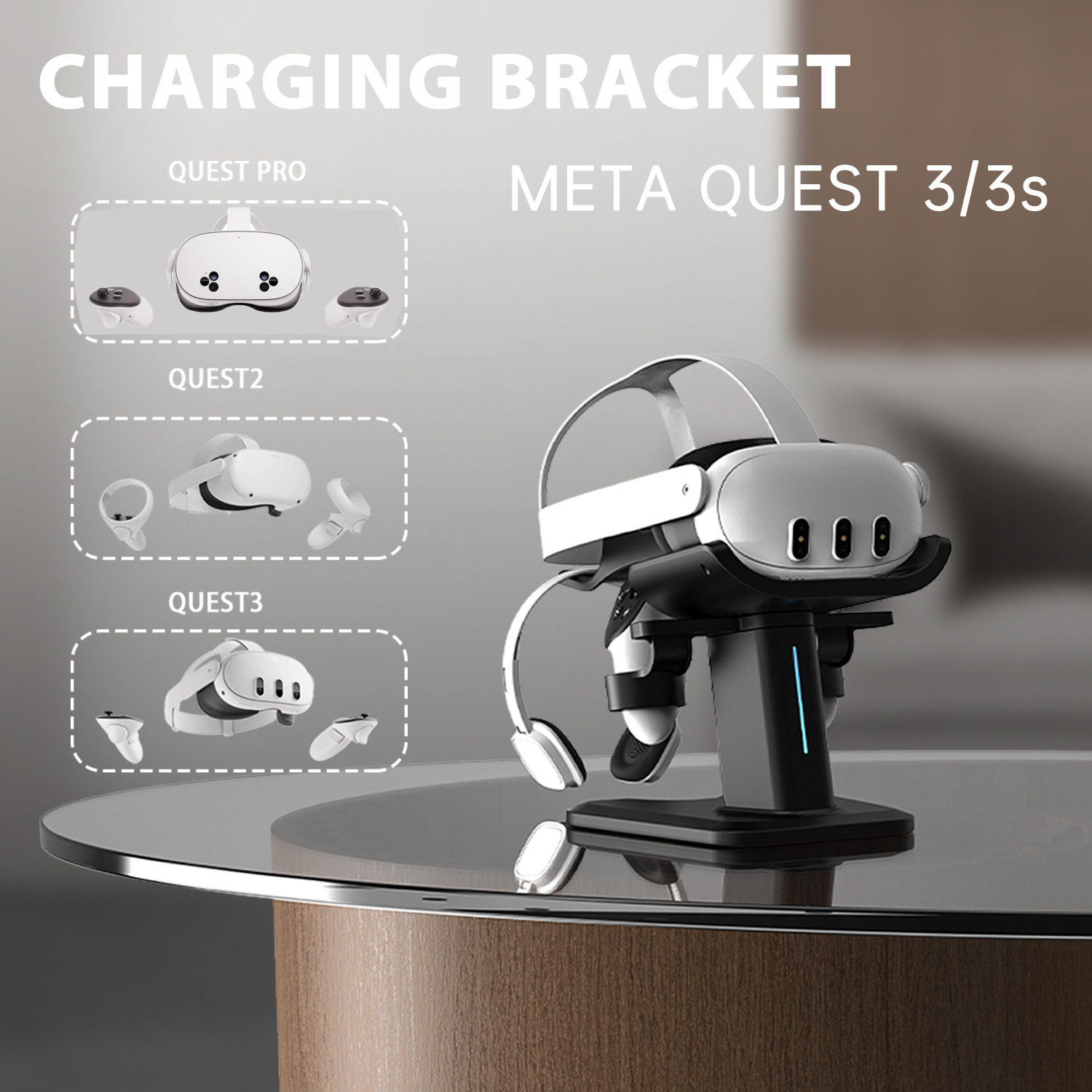 Meta quest3/3s充电支架visionpro收纳支架RGB灯光控制器VR配件