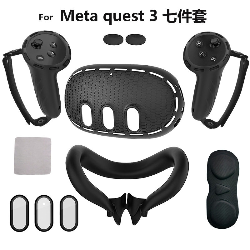 新款Meta quest3手柄套遮光面罩主机套硅胶保护套vr眼镜钢化膜