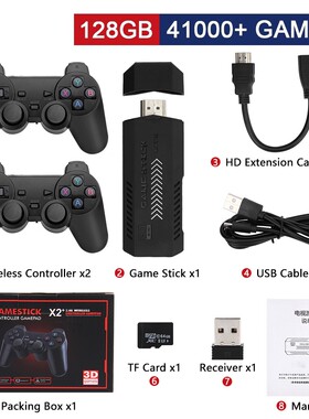 X3PLUS代家用游戏机2.4G双无线电视游戏机HDMI高清PS1复古街