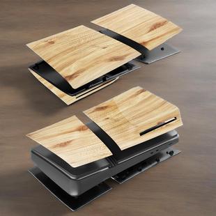 PS5 Pro木纹色外壳PS5Pro主机木纹色保护壳PS5 Pro替换外壳