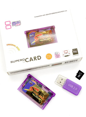 R8 super console X游戏机盒子4K高清3D双人怀旧5万游戏PS1 PSP