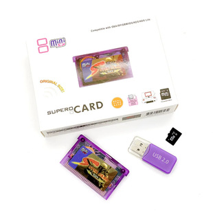 R8 super console X游戏机盒子4K高清3D双人怀旧5万游戏PS1 PSP