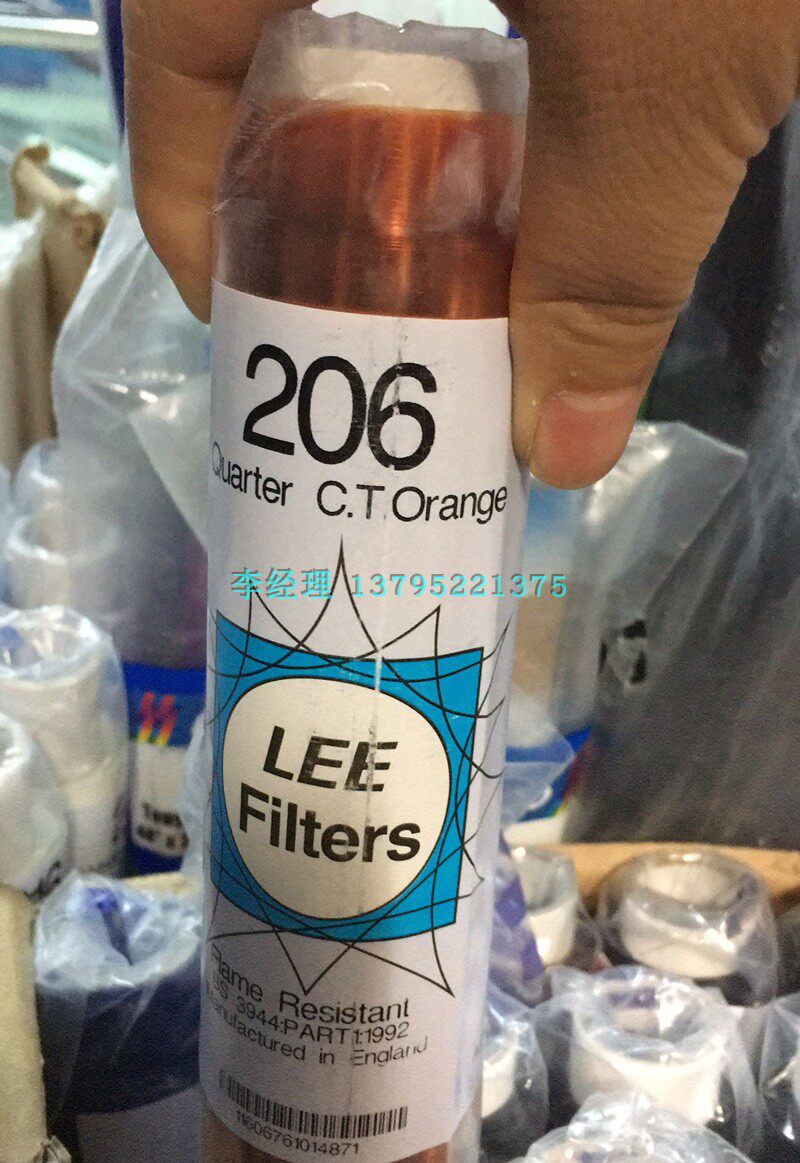 影视摄像耐高温灯光色纸1.2*7.62米色纸LEE Filters色温纸整卷