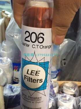 影视摄像耐高温灯光色纸1.2*7.62米色纸LEE Filters色温纸整卷