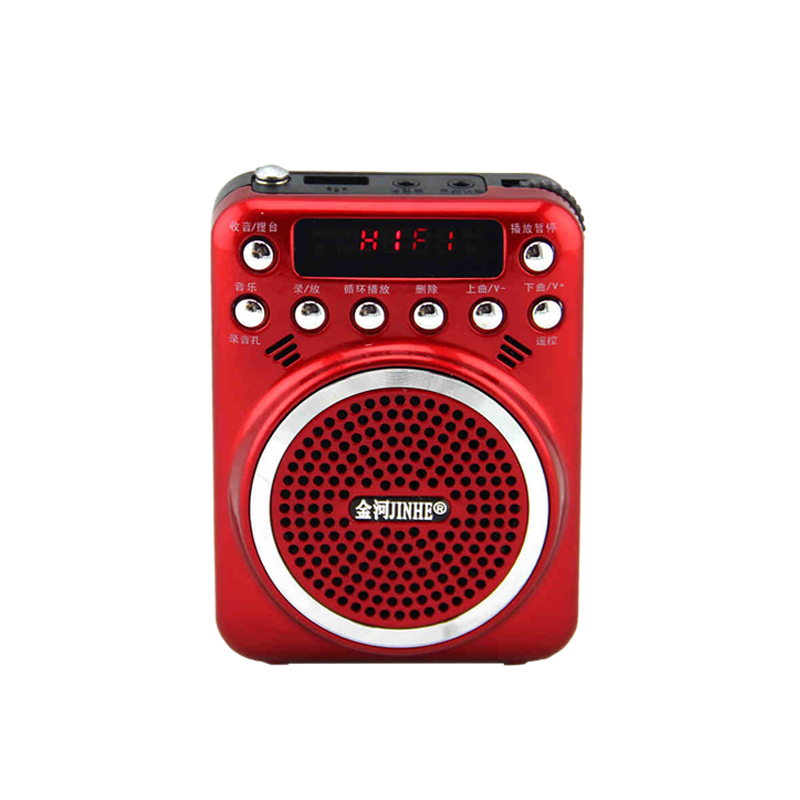 金河KK1便携迷你扩音器老师用导游叫卖小蜜蜂蓝牙音响录音插卡MP3