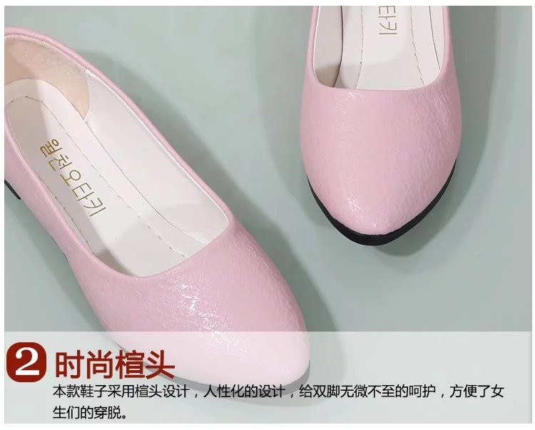 Chaussures de printemps - Ref 918160 Image 5