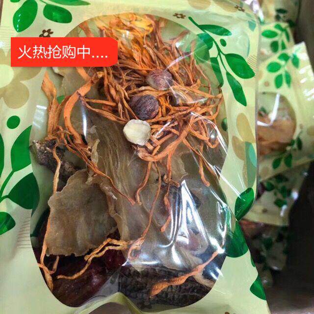 羊角丝花胶鱼胶炖汤料包广东汤包鸡蛋胶滋补养生美炖汤虫草羊肚菌