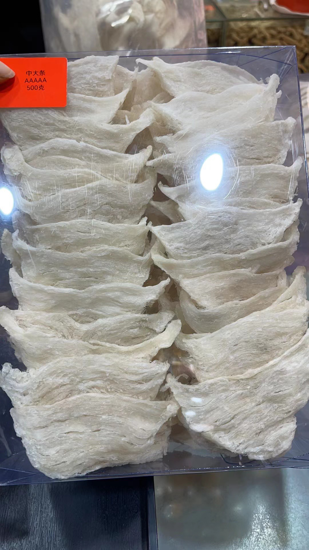 马来西亚燕窝燕碎燕条正品旗舰店进口溯源孕妇营养天然干盏礼盒