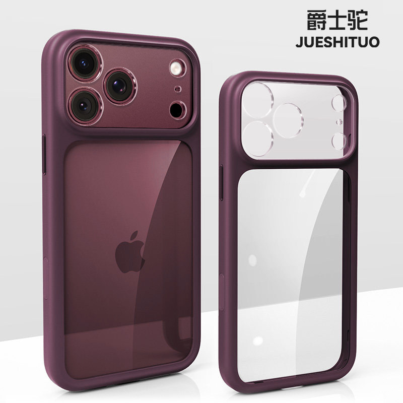 【全包Ai拍照按键】爵士驼适用苹果18promax手机壳iPhone18pro透明保护套新款硅胶17p外壳镜头防摔高级ip软壳