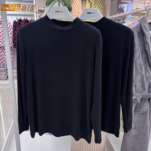 新1系秋冬男士摩洛衫双面绒薄绒半高领纯色静版打底上衣加绒内搭