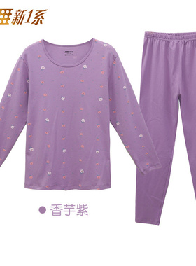 Newset/新1系女保暖内衣纯棉圆领印花大码中老年秋衣秋裤全棉套装