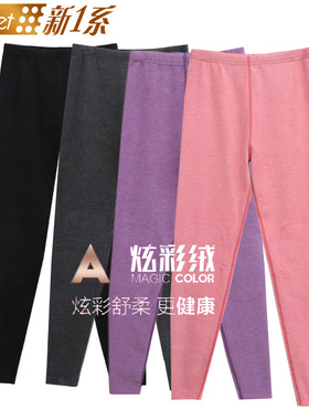 Newset/新1系女秋裤冬新款中高腰炫彩双面绒羊毛贴片保暖裤67710