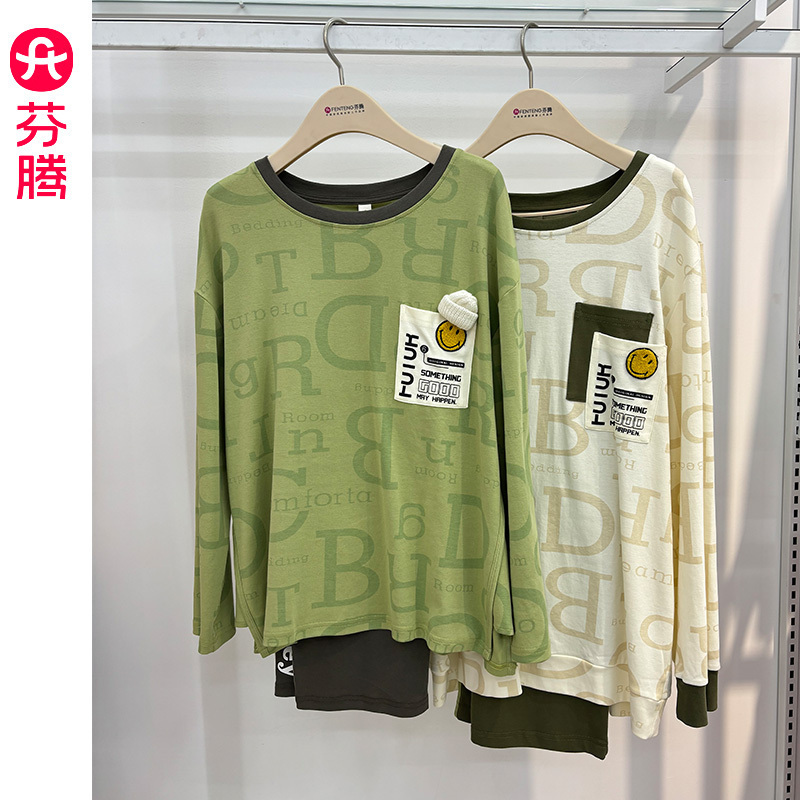 芬腾春秋新款情侣纯棉睡衣长袖套头运动全棉男女家居服套装可外穿