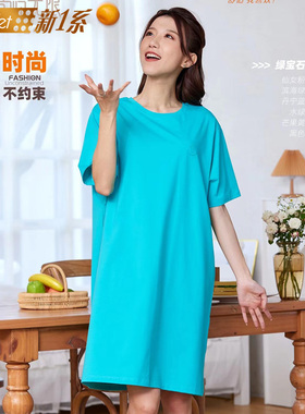 新1系夏季新款女士睡裙棉质短袖中长裙圆领宽松家居服可外穿62601