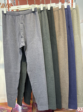 新1系男士保暖裤暖黄金2代羊绒蚕丝双面磨绒加大贴片冬棉裤57882